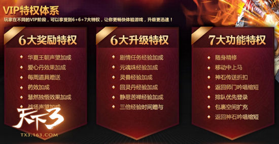 新澳開獎歷史記錄查詢,全面理解執(zhí)行計(jì)劃_zShop40.945