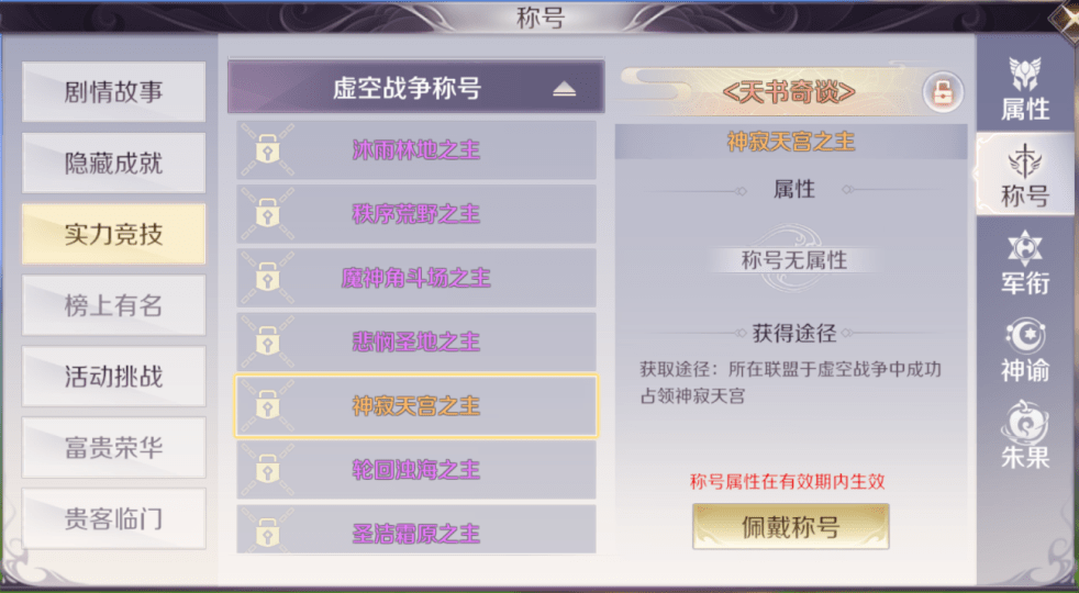 新澳門今晚開獎結(jié)果開獎記錄,快速落實響應(yīng)方案_錢包版88.465