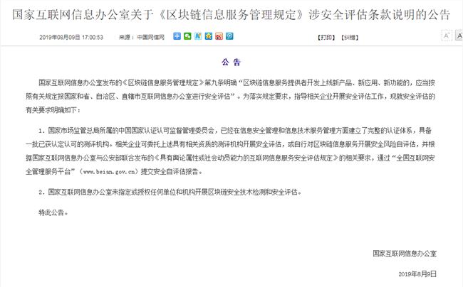 新奧內部精準大全,定性說明評估_RX版22.134