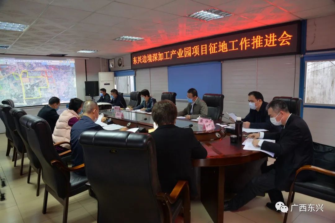 東興市科技工業(yè)信息化局新項目引領(lǐng)科技創(chuàng)新，推動產(chǎn)業(yè)轉(zhuǎn)型升級