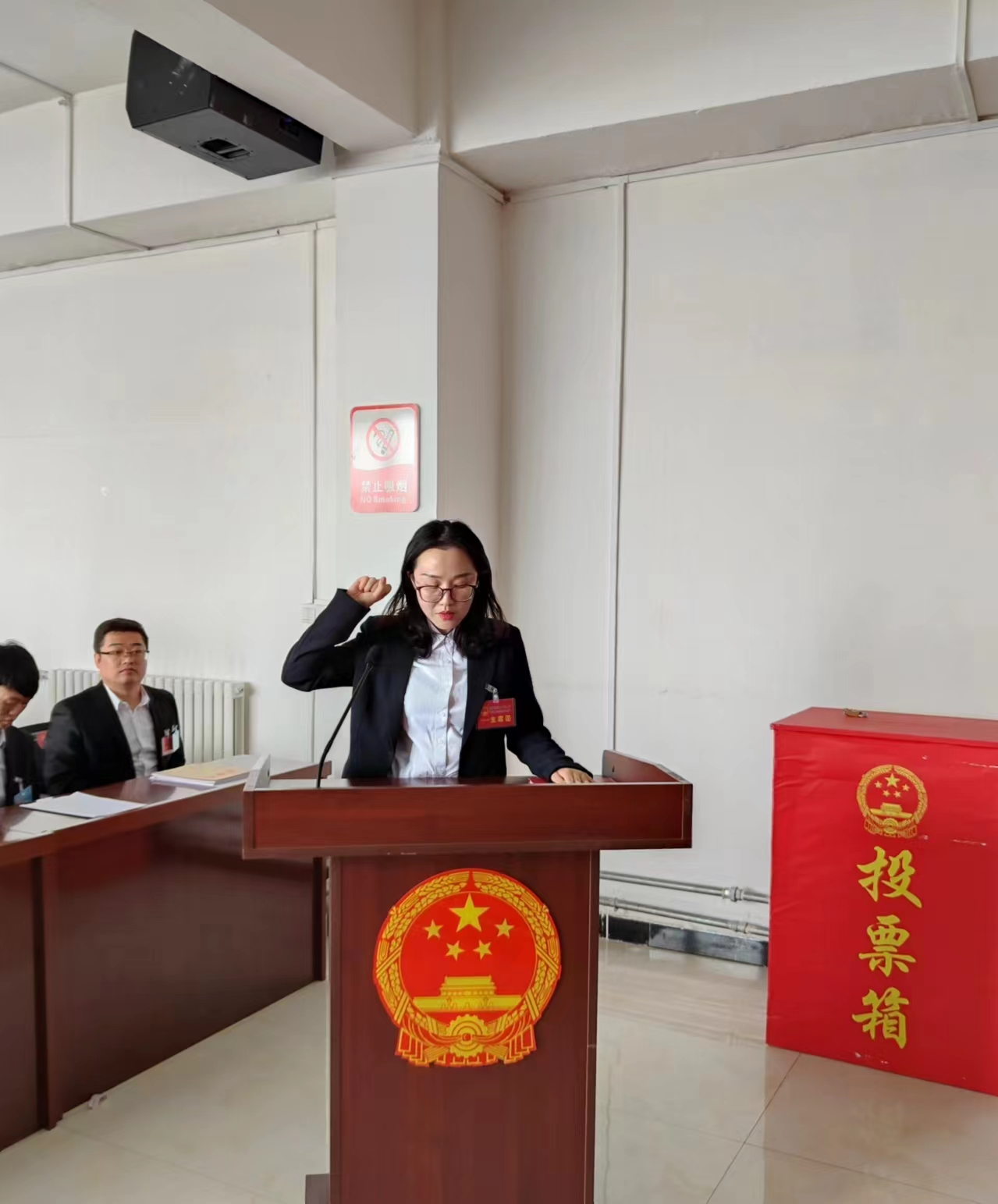 郄馬鎮(zhèn)人事任命揭曉，共筑未來(lái)新篇章的領(lǐng)導(dǎo)力引領(lǐng)者