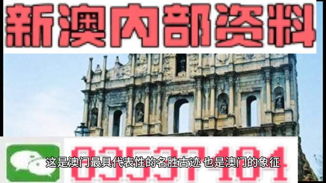 神秘黑貓 第3頁