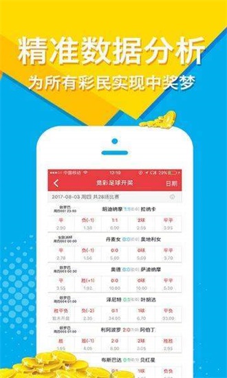 澳門資料大全正版免費(fèi)資料,效率資料解釋落實(shí)_Q91.544