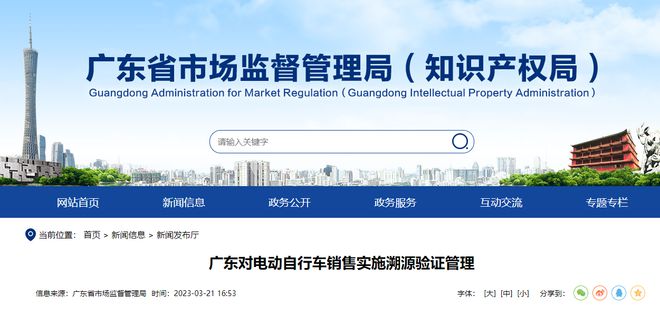 新澳門一碼精準必中大公開網(wǎng)站,整體規(guī)劃執(zhí)行講解_精簡版78.768
