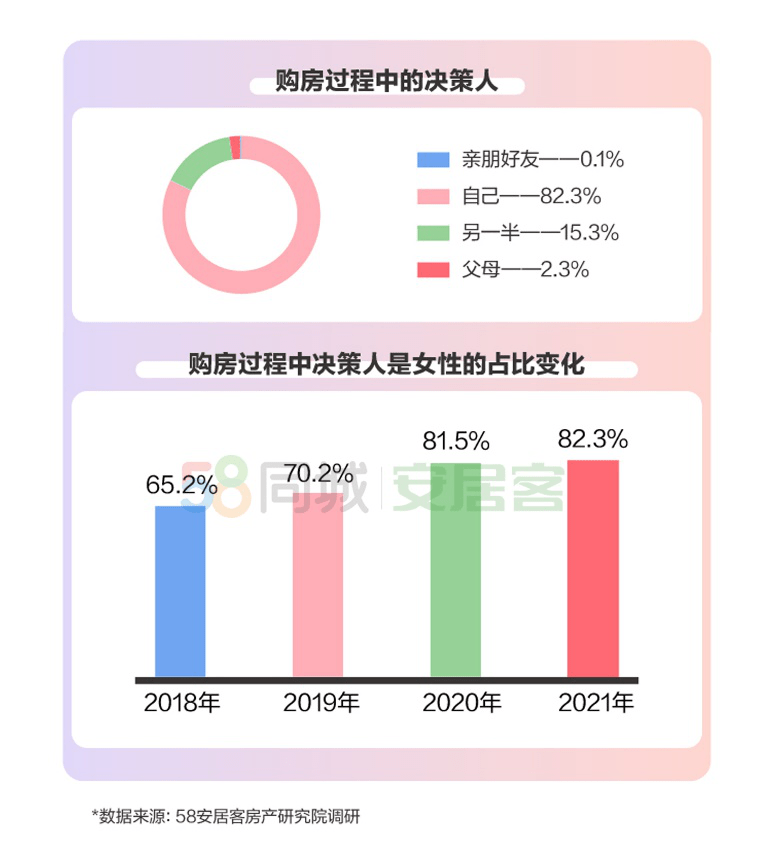 新澳門六開獎號碼記錄,決策資料解釋落實(shí)_標(biāo)準(zhǔn)版90.65.32