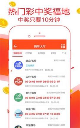 最準(zhǔn)一碼一肖100%精準(zhǔn),管家婆,安全性方案解析_投資版38.81