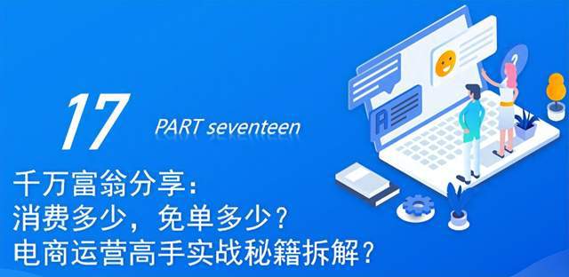 濠江論壇澳門資料2024,創(chuàng)新解析執(zhí)行策略_8K18.558