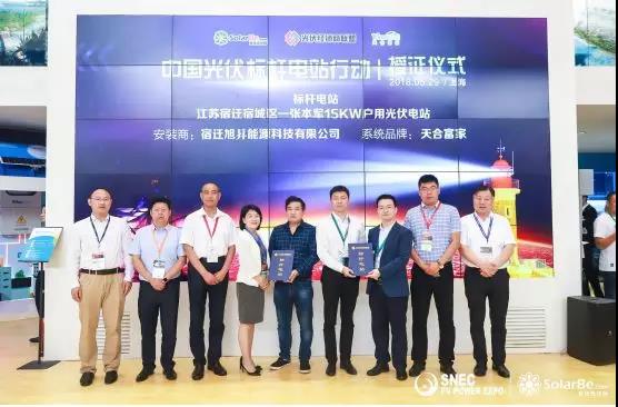 22324濠江論壇2024年209期,實地說明解析_創(chuàng)意版44.771
