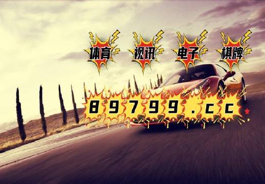 新澳門資料全年免費精準,實證研究解析說明_U20.824