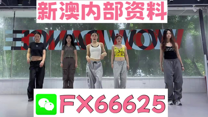 管家婆一碼一肖最準資料,實地策略評估數(shù)據(jù)_VR版62.139