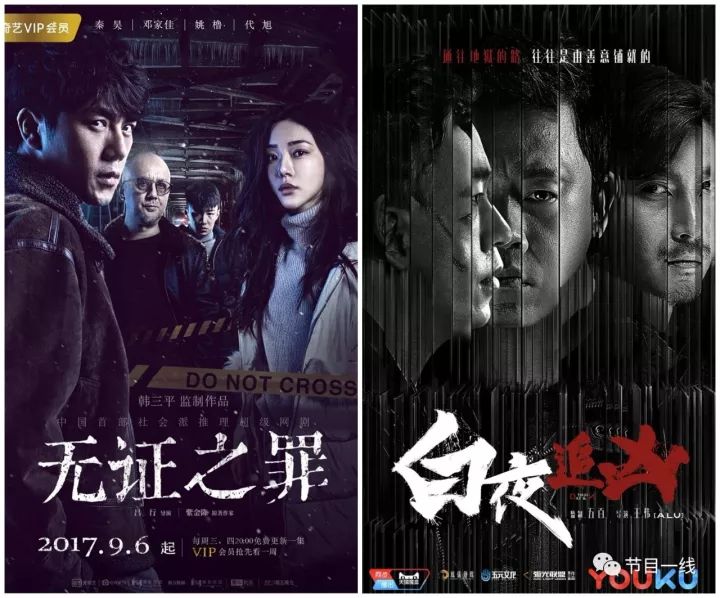 白夜追兇電視劇免費(fèi)觀看全集天堂影視,適用設(shè)計(jì)解析策略_uShop36.814