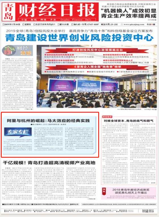 2024澳門正版資料大全免費(fèi)大全新鄉(xiāng)市收野區(qū),經(jīng)典解釋落實(shí)_標(biāo)準(zhǔn)版3.66