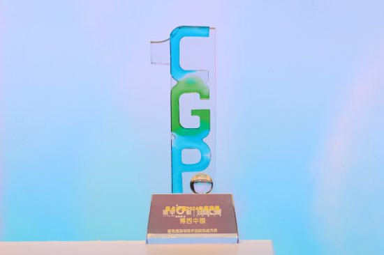 六和彩開(kāi)碼資料2024開(kāi)獎(jiǎng)結(jié)果香港,靈活性計(jì)劃實(shí)施_領(lǐng)航款14.196