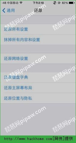 正版資料免費大全最新版本優(yōu)勢,精細解析說明_進階版35.168