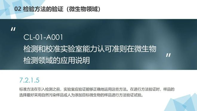 2024香港正版資料免費(fèi)大全精準(zhǔn),實(shí)地驗(yàn)證策略方案_挑戰(zhàn)款98.687