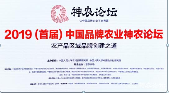 濠江論壇免費資料,快速設(shè)計響應(yīng)計劃_專業(yè)版150.205
