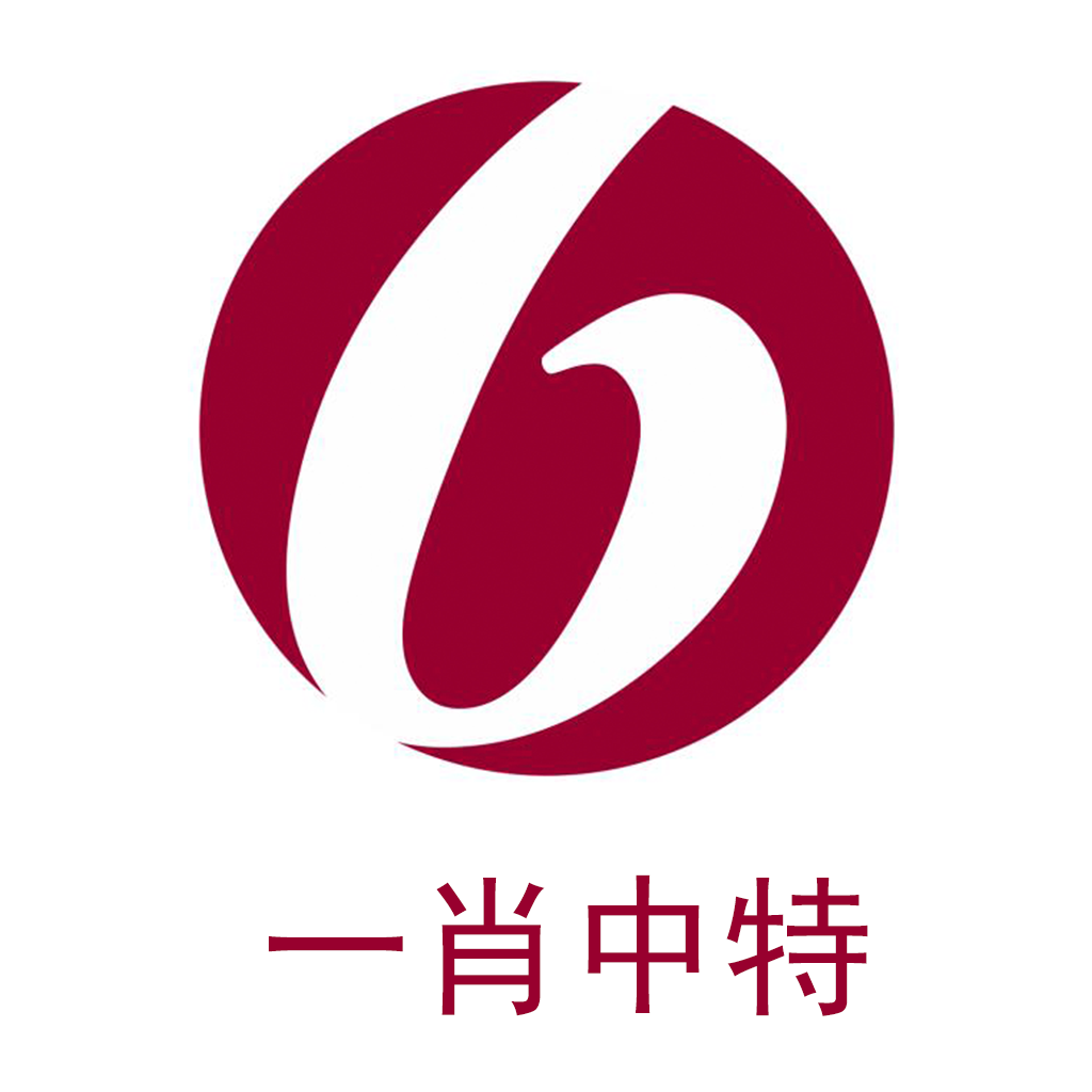 最準一肖一碼一一子中特37b,快捷解決方案問題_挑戰(zhàn)款11.665