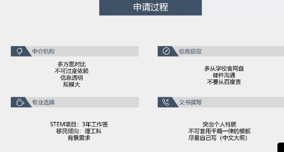 澳門一碼一肖一特一中全年,現(xiàn)狀評(píng)估解析說(shuō)明_精簡(jiǎn)版40.408