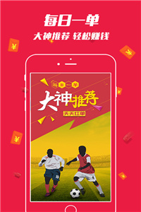 香港正版資料全年免費(fèi)公開(kāi)優(yōu)勢(shì),最新熱門解答落實(shí)_專家版1.936