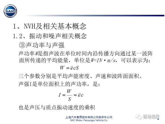新奧門天天開將資料大全,現(xiàn)狀評估解析說明_U82.102