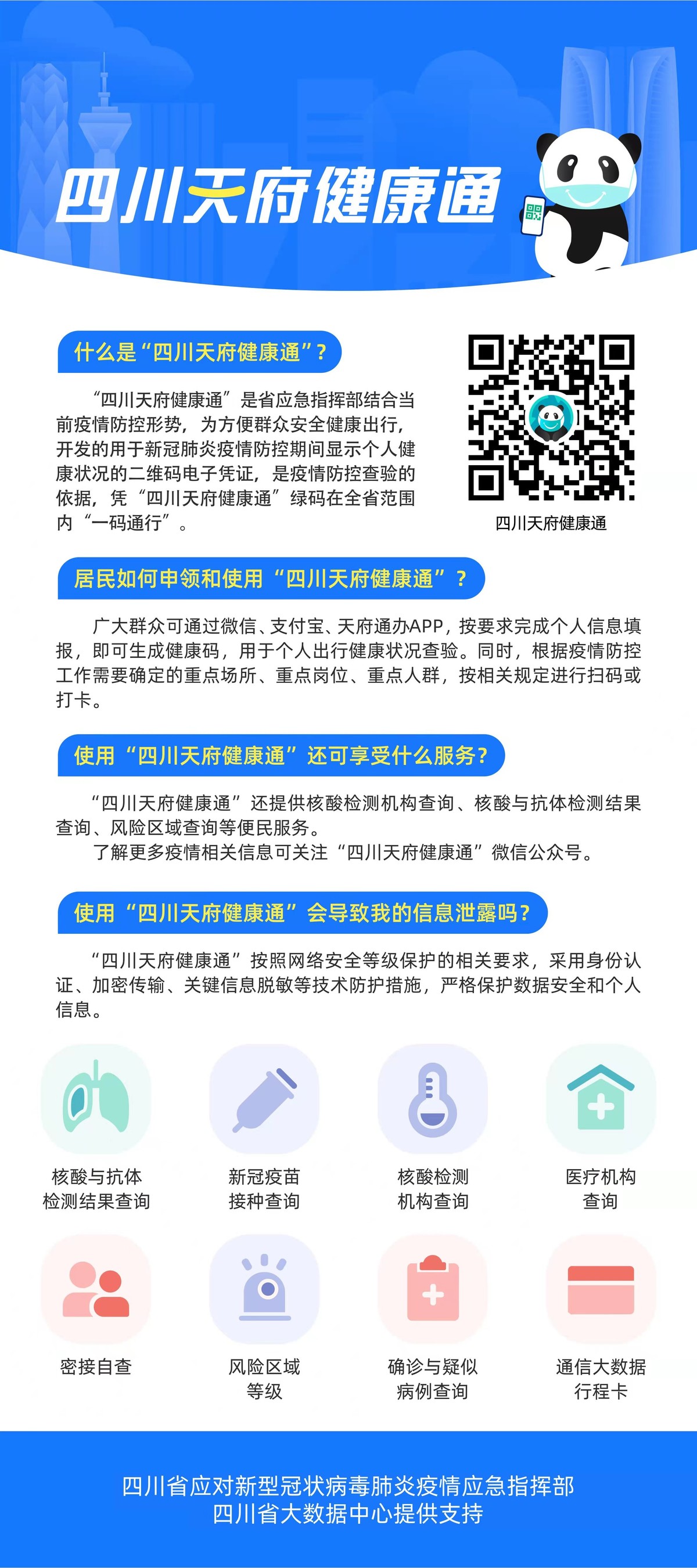 白小姐一肖一碼100準(zhǔn),實(shí)地驗證設(shè)計方案_定制版61.414