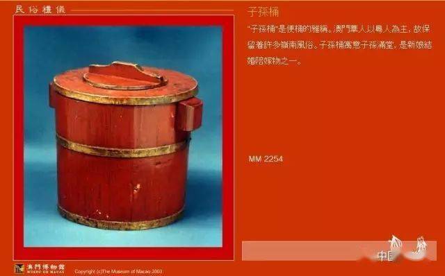 澳門濠江論壇資料,決策資料解釋落實(shí)_標(biāo)準(zhǔn)版90.65.32
