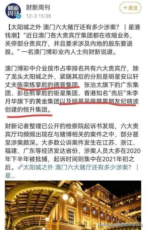 澳門最精準(zhǔn)最準(zhǔn)的龍門,快速設(shè)計問題解析_蘋果款39.158