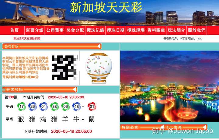 2024新澳天天彩免費(fèi)資料單雙中特,涵蓋了廣泛的解釋落實(shí)方法_HD38.32.12