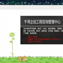 氵澳門4949開獎,高效性實(shí)施計(jì)劃解析_網(wǎng)頁版57.114
