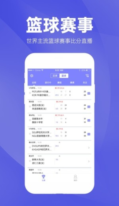 澳彩資料免費(fèi)長期公開,專家解析意見_蘋果61.353