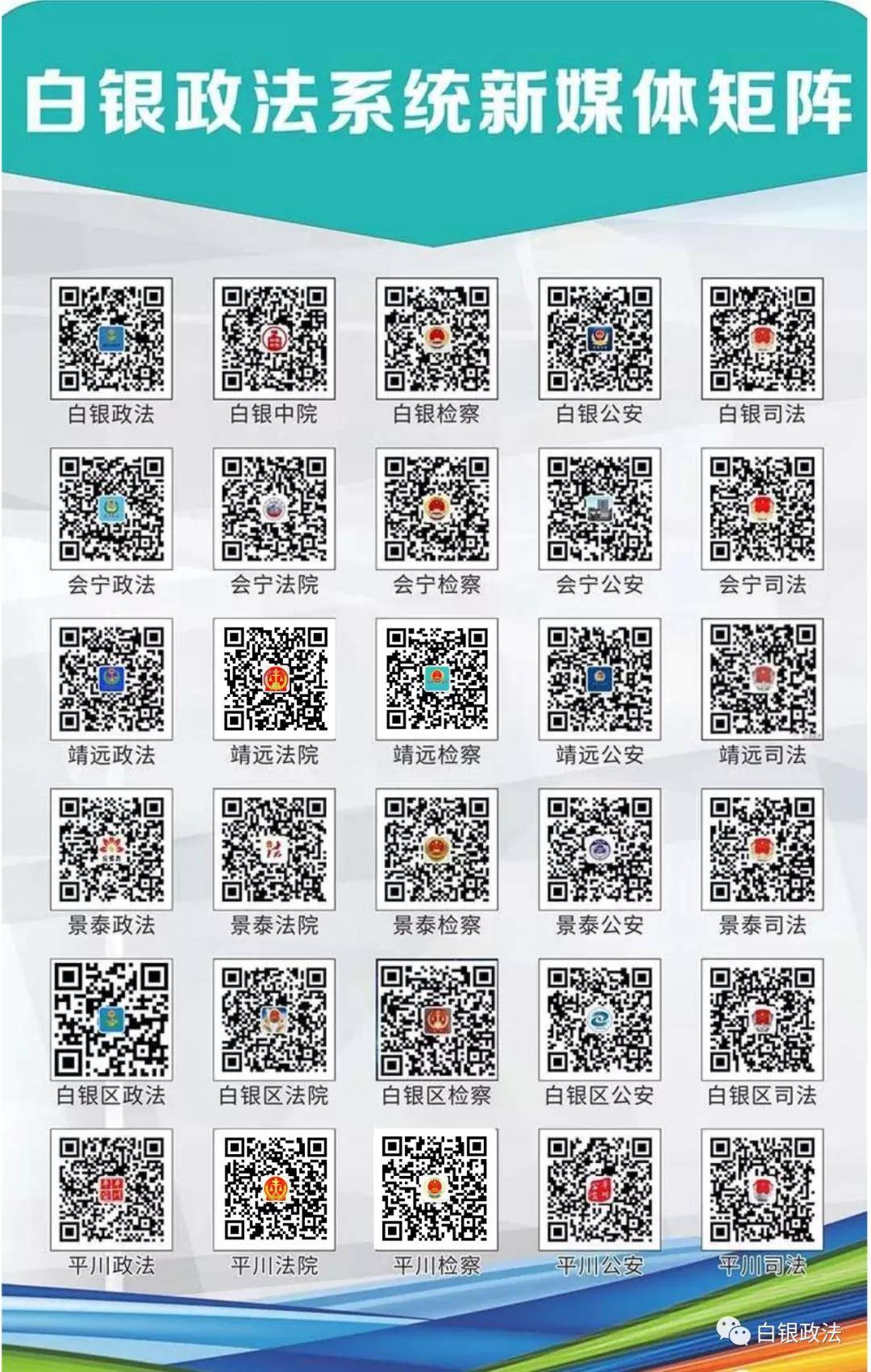 2024新澳歷史開獎,重要性解釋定義方法_工具版38.612