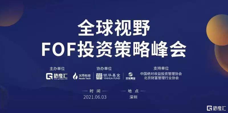 香港最快免費資料大全,可靠執(zhí)行計劃策略_投資版44.287