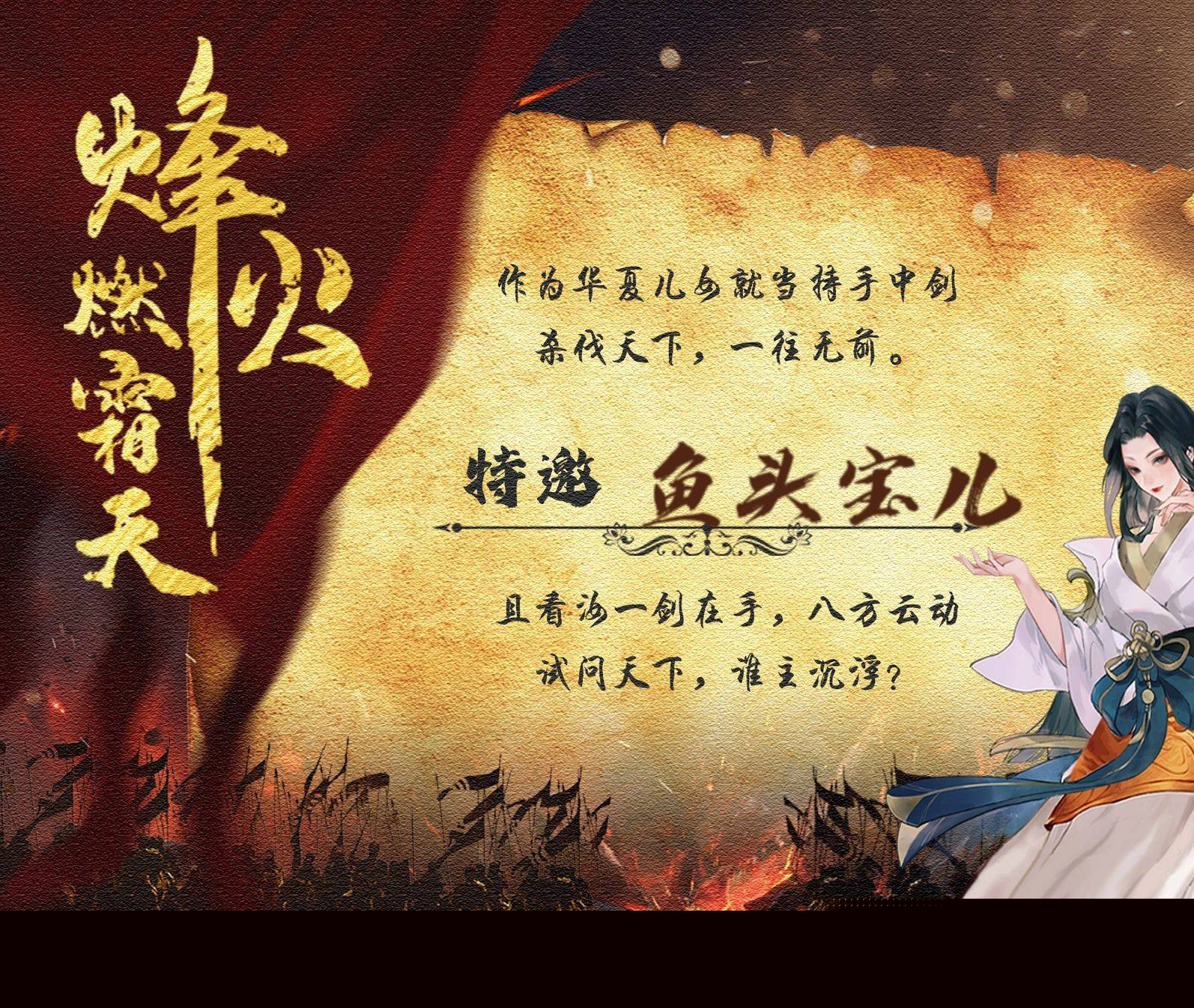 新澳天天開彩資料大全,快速設計響應解析_特別版30.471
