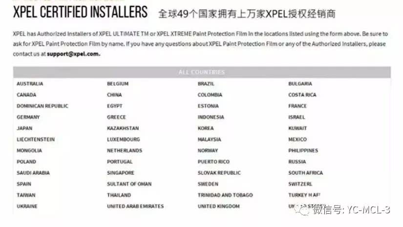 新澳新奧門正版資料,專業(yè)分析解釋定義_潮流版66.651