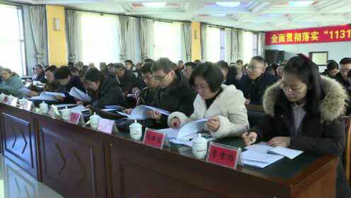 湟源縣殯葬事業(yè)單位動(dòng)態(tài)更新與新聞?dòng)^察